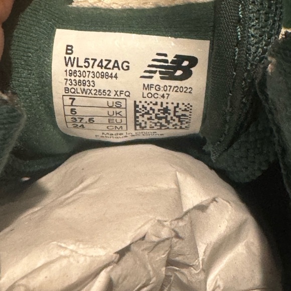 New Balance Forest Green Sneakers with White Sole - Picture 4 of 4